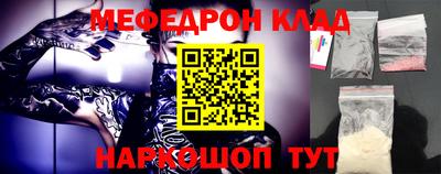 экстази Тара