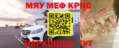 экстази Тара