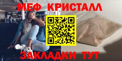 экстази Тара
