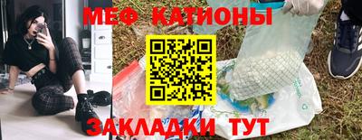 стафф Тверь
