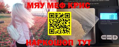 экстази Тара