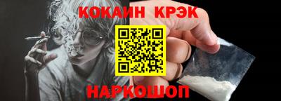 экстази Тара
