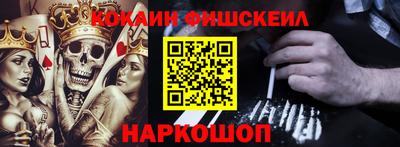 экстази Тара
