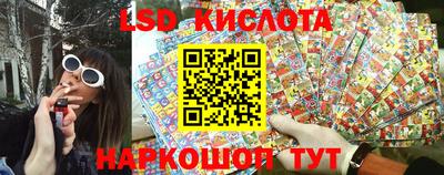 2c-b Татарск