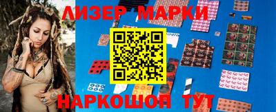 стафф Тверь