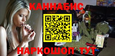стафф Тверь