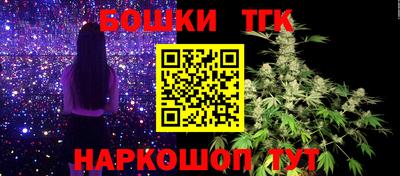 экстази Тара