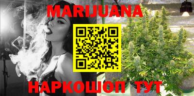 стафф Тверь