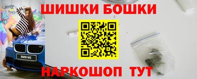 экстази Тара