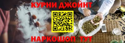 стафф Тверь