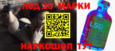 стафф Тверь
