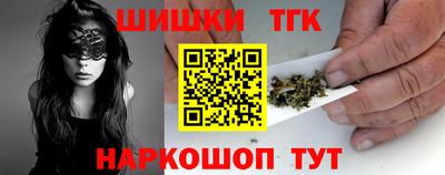 экстази Тара