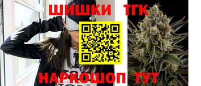 2c-b Татарск