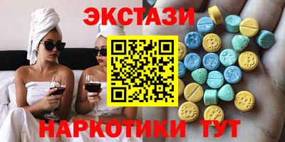 2c-b Татарск