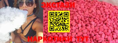 стафф Тверь