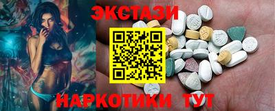 2c-b Татарск