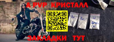 экстази Тара