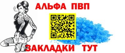 2c-b Татарск