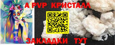 экстази Тара