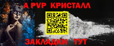 экстази Тара