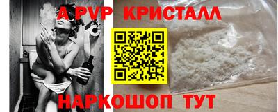 экстази Тара