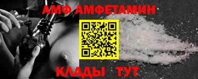 2c-b Татарск