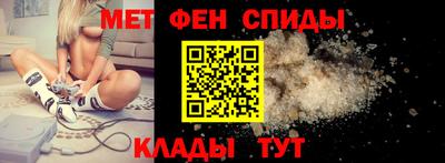 стафф Тверь