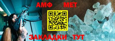 стафф Тверь