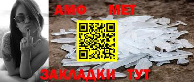 2c-b Татарск