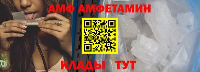 экстази Тара