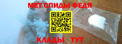 2c-b Татарск