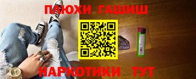 стафф Тверь