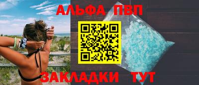 экстази Тара