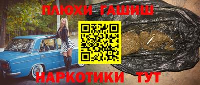 стафф Тверь