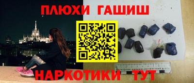 экстази Тара