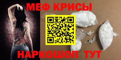 стафф Тверь