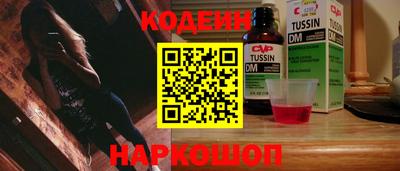 экстази Тара