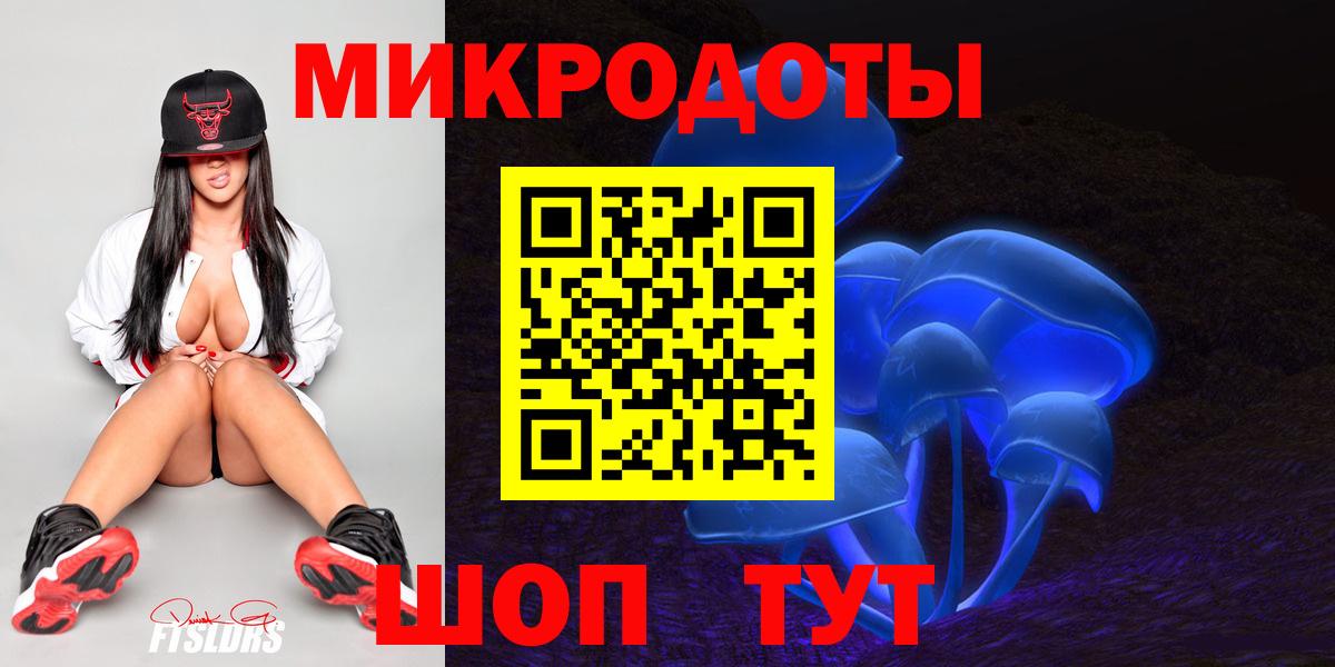 Псилоцибиновые грибы GOLDEN TEACHER Альметьевск