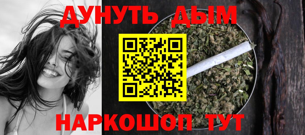  Cocaine Альметьевск